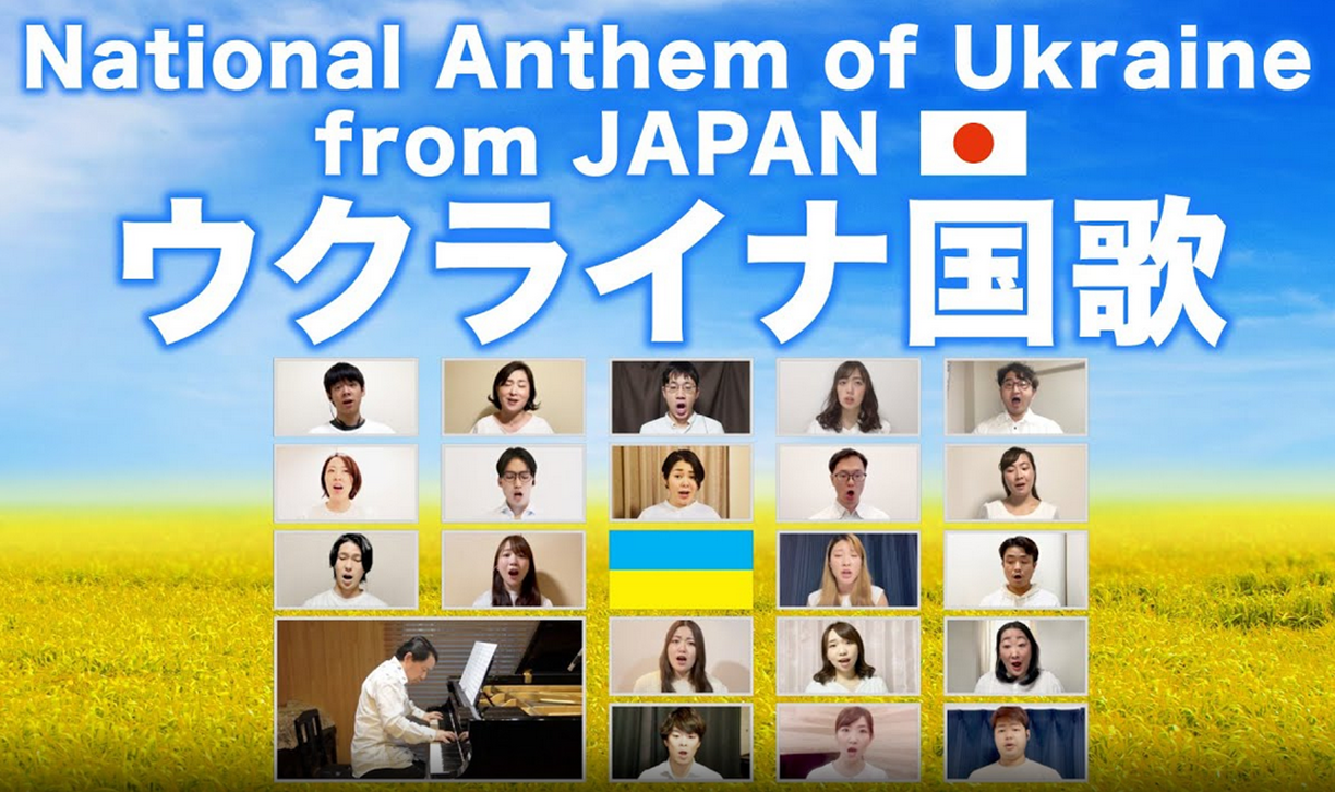 National Anthem of Ukraine from JAPAN ウクライナ国歌